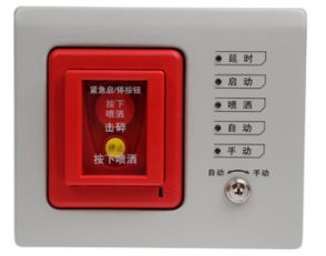 新疆海灣GST-LD-8316手自動轉(zhuǎn)換開關(guān)