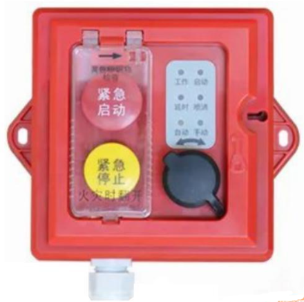 新疆海灣GST-LD-8316/EX防爆手自動轉(zhuǎn)換裝置