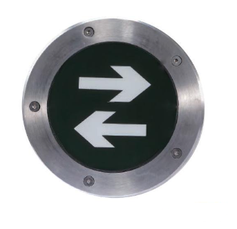 新疆海灣HW-BLJC-1LREI0.5W-N520集中電源集中控制型消防應(yīng)急標志燈具