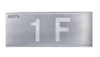 新疆海灣HW-BLJC-10EⅡ0.7W-N423集中電源集中控制型消防應(yīng)急標志燈具