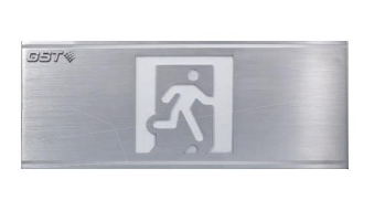 新疆海灣HW-BLJC-1OEⅡ0.5W-N421集中電源集中控制型消防應(yīng)急標(biāo)志燈具