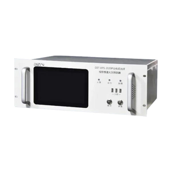 新疆海灣GST-DTS-2020P分布式感溫光纖火災(zāi)探測主機(jī)（信號(hào)處理單元）