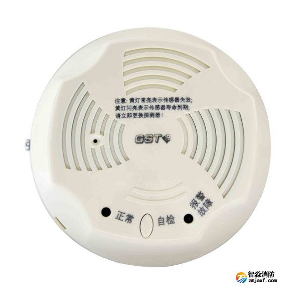 新疆海灣JM-GST001M點型可燃氣體報警探測器 家用人工煤氣吸頂