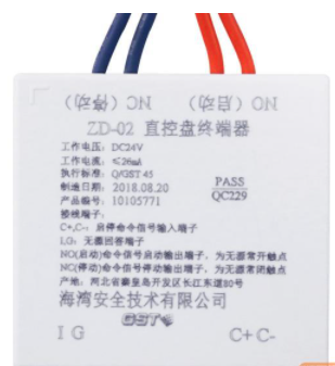 新疆海灣ZD-02直控盤終端器