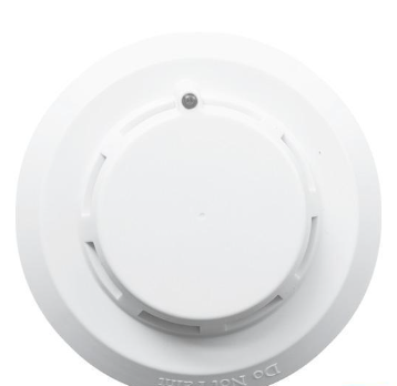 新疆海灣JTY-GD-G7X點(diǎn)型光電感煙火災(zāi)探測(cè)器