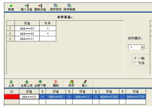 1774926694696128.png image.png